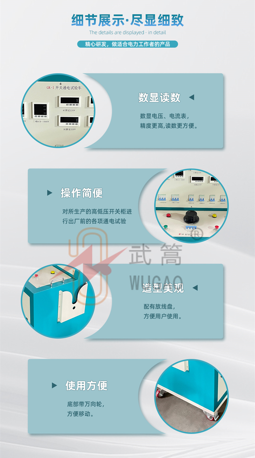 151825685.jpg 詳情頁(yè)2.jpg