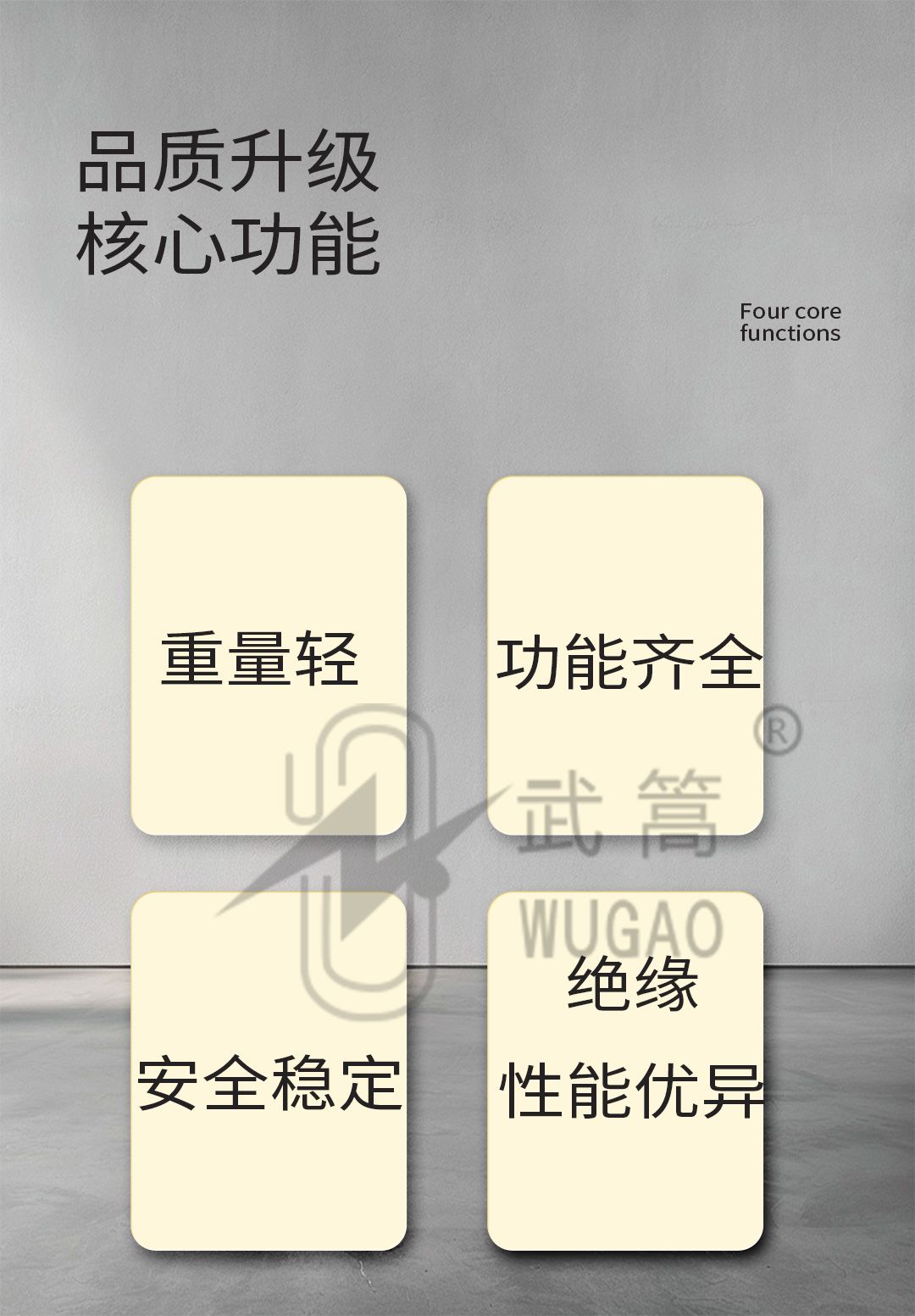 165723161.jpg 50KVA100KV充氣試驗變壓器及電動臺、球隙_02.jpg