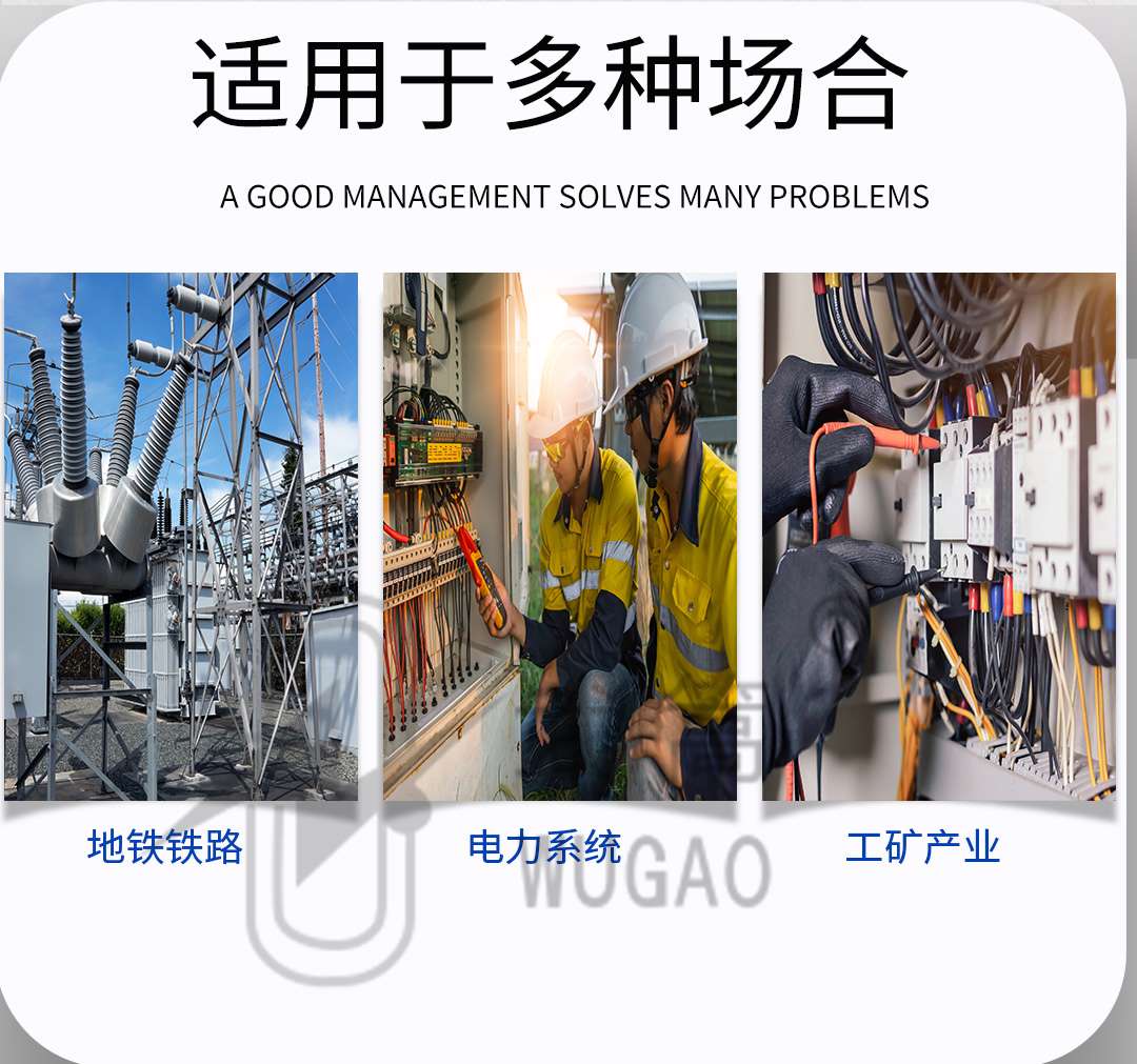 165815223.jpg 50KVA100KV充氣試驗變壓器及電動臺、球隙_08.jpg