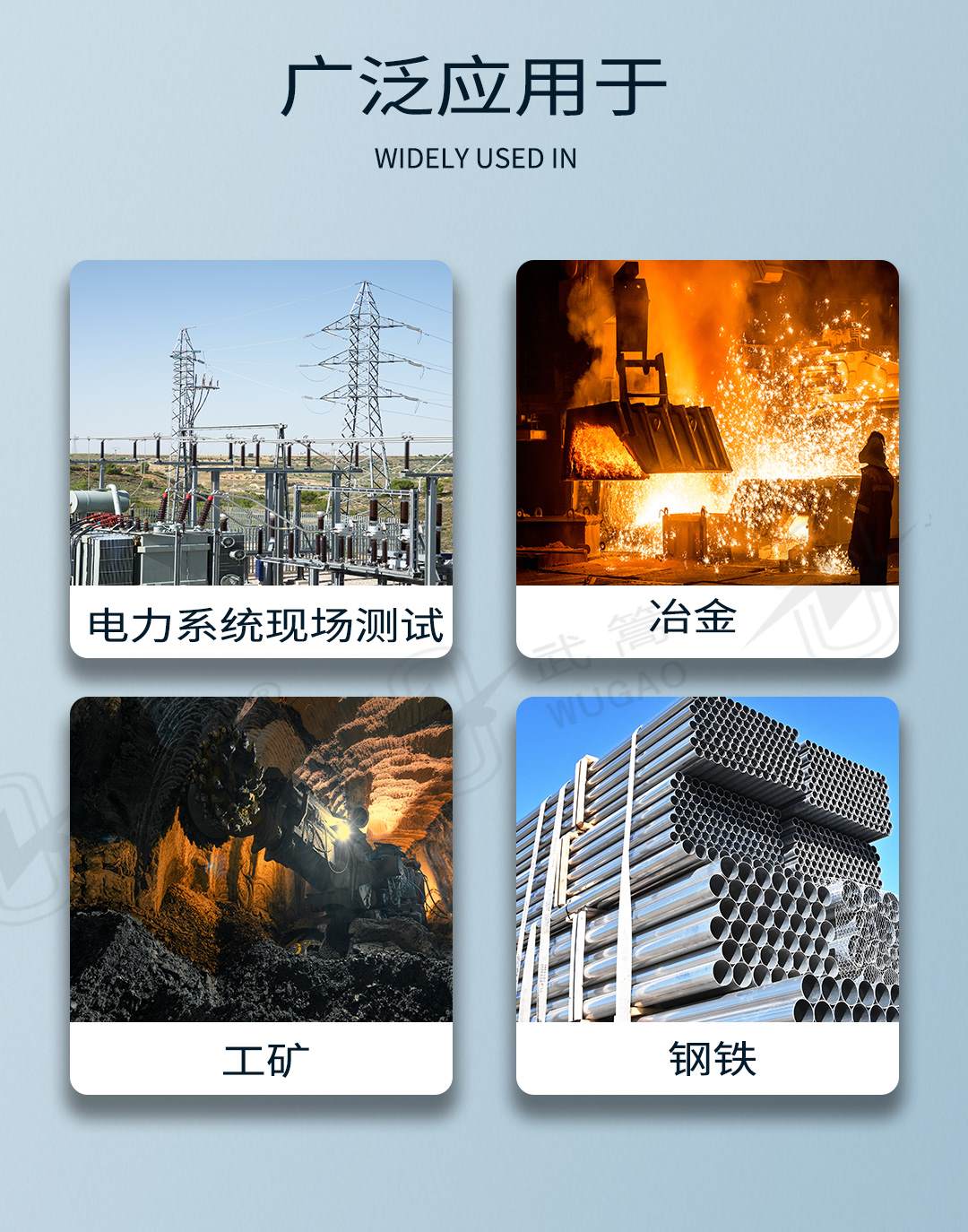 165852331.jpg 新型直流電阻測試儀_06.jpg