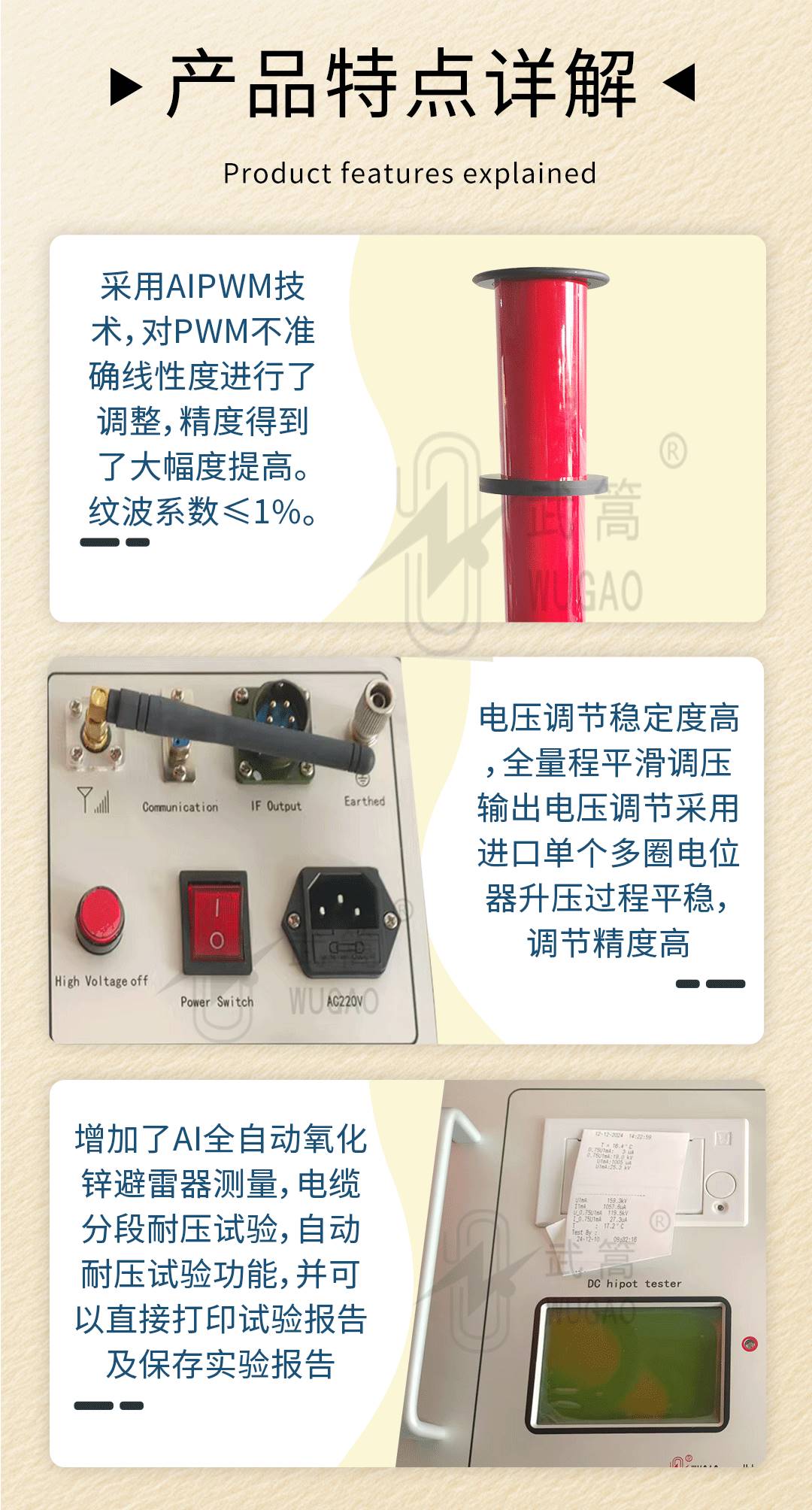 151926370.jpg 3.jpg